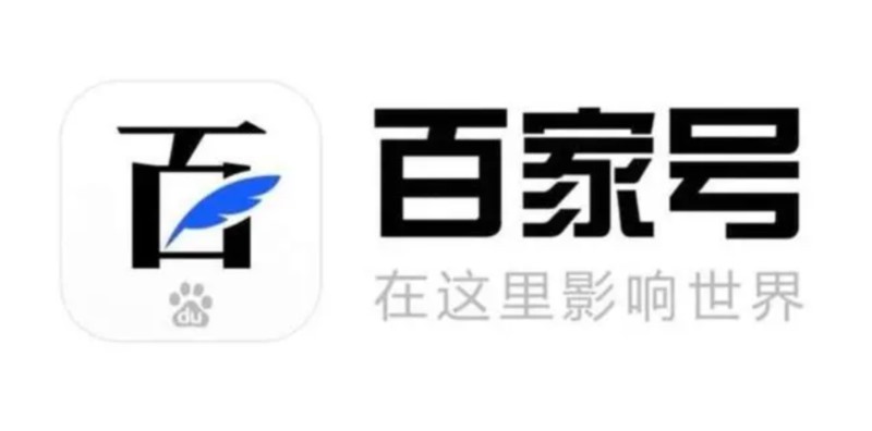 百家號(hào)禁言90天怎么解除，百家號(hào)被禁言可以提現(xiàn)嗎？